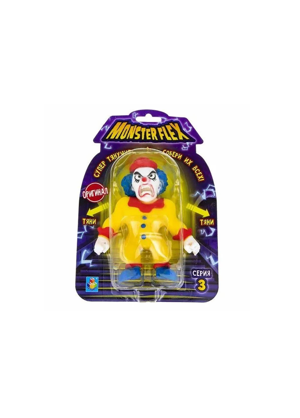 Іграшка розтягуюча Клоун 90008 Monster Flex (258776982)