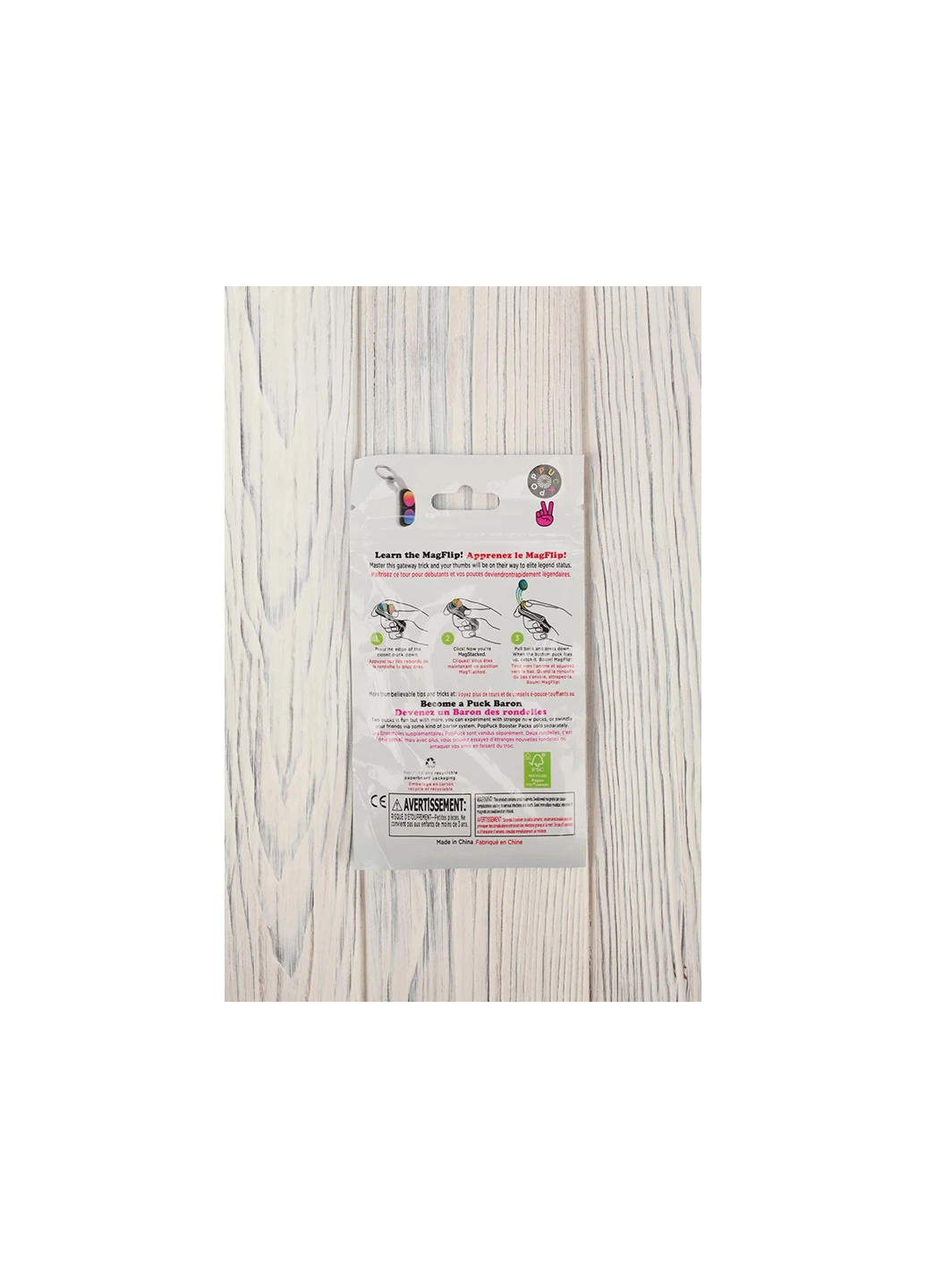 Магнітна іграшка антистрес Pop Puck No Brand (258776872)