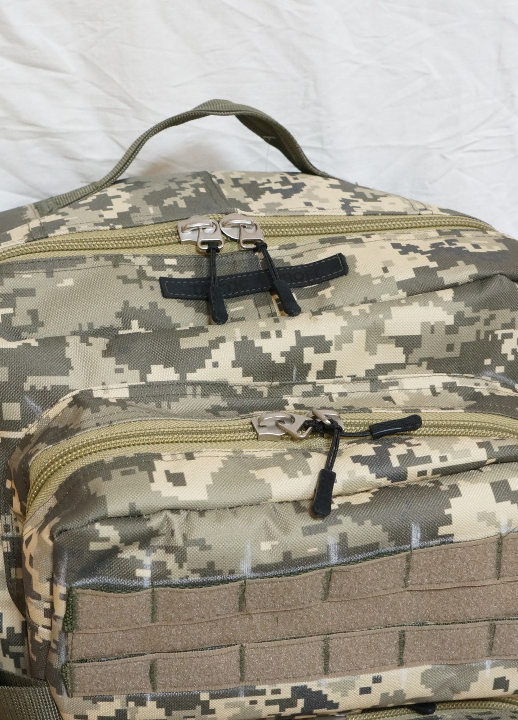 Рюкзак тактический, камуфляж пиксель серый объем 40 л 4PROFI (258854121)