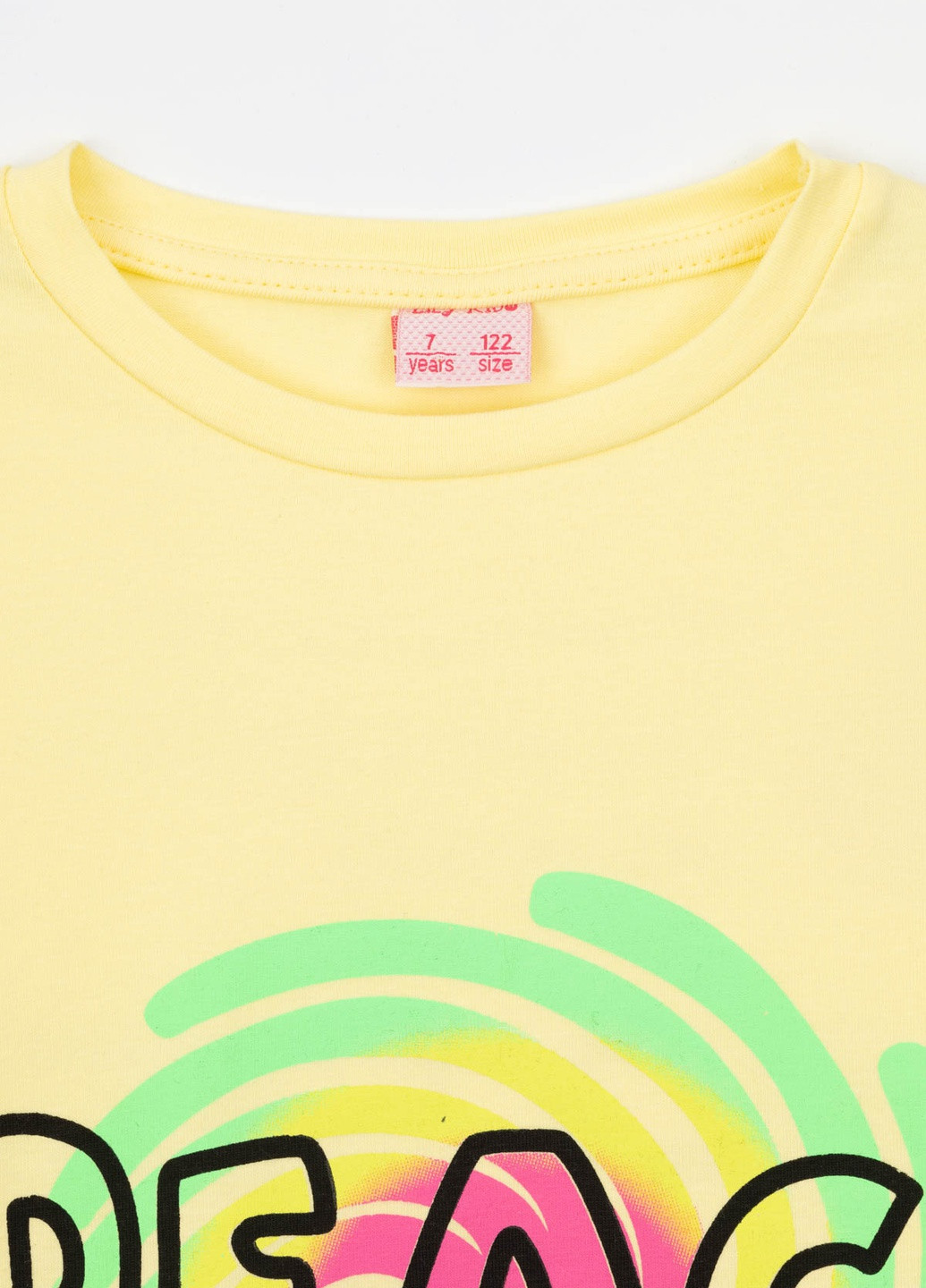 Жовта літня футболка Baby Show