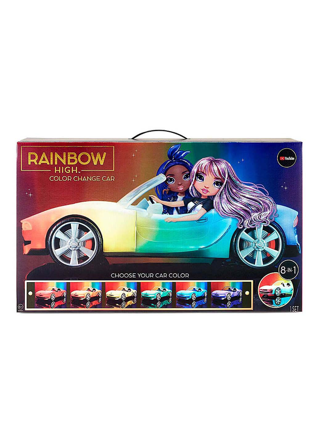 Машинка для Ренбоу Хай Райдужне сяйво Rainbow High (258842896)