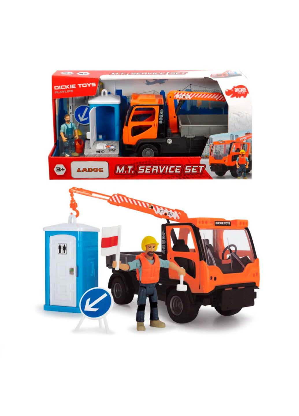 Іграшковий набір Playlife Муніципальний автомобіль з краном та аксесуарами 21.5 см Dickie toys (258842935)
