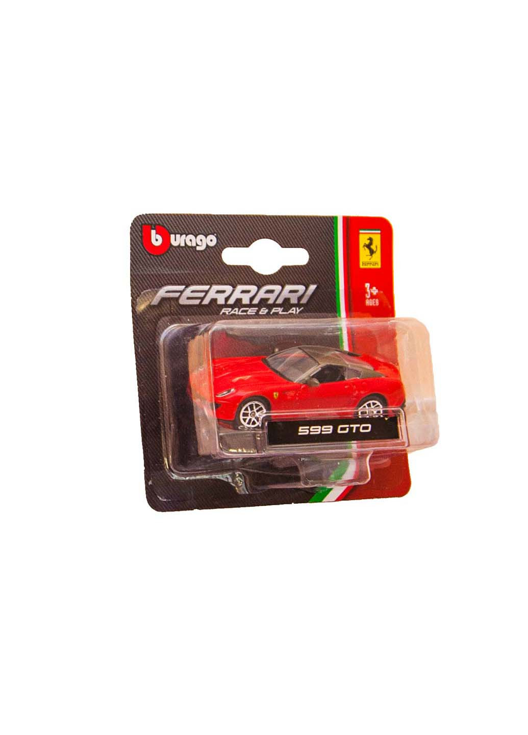 Набір машинок Фераррі 1:64 Bburago (258842605)