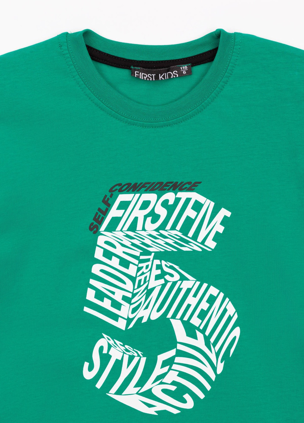 Зелена літня футболка First Kids