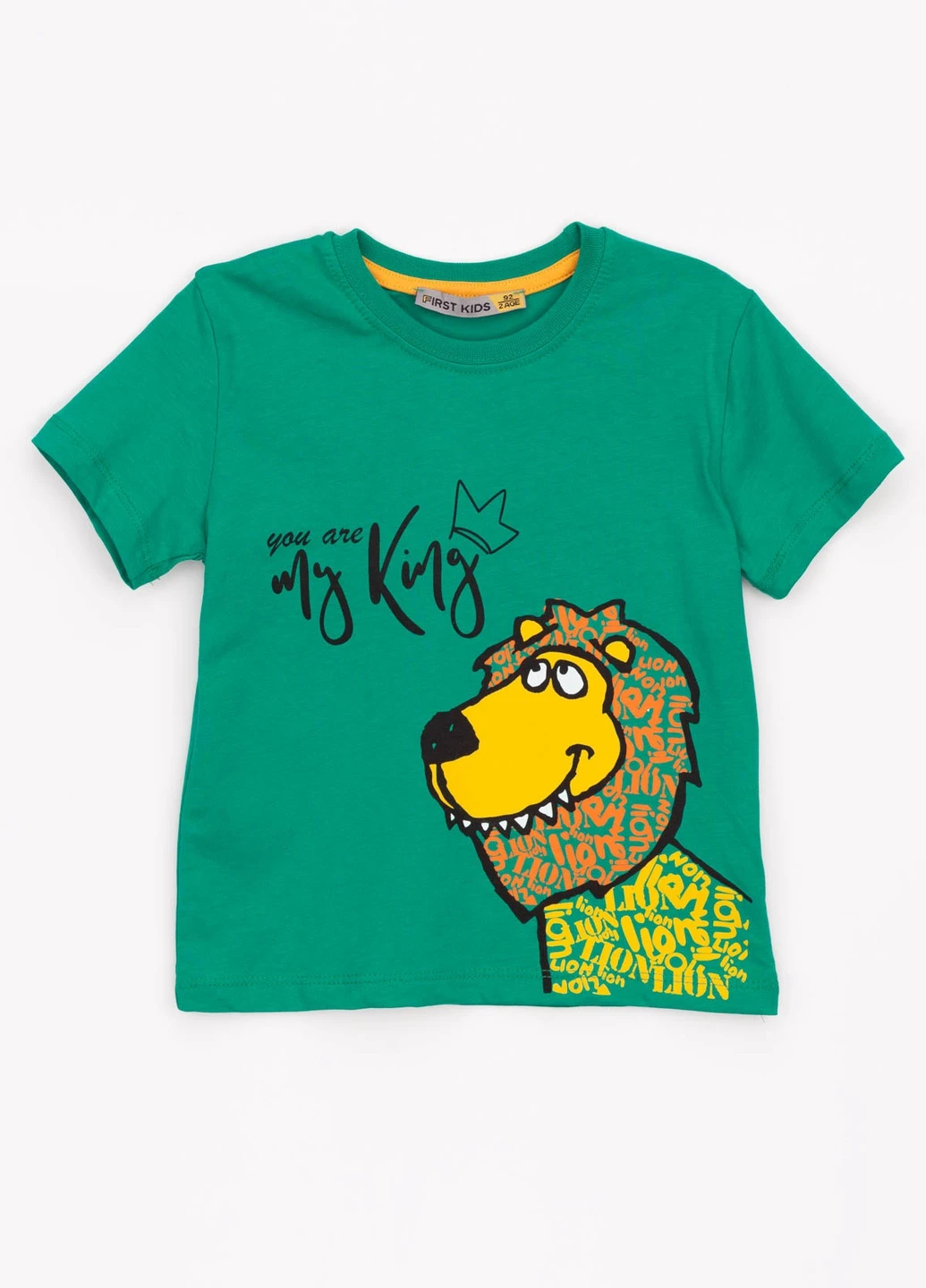 Зеленая летняя футболка First Kids