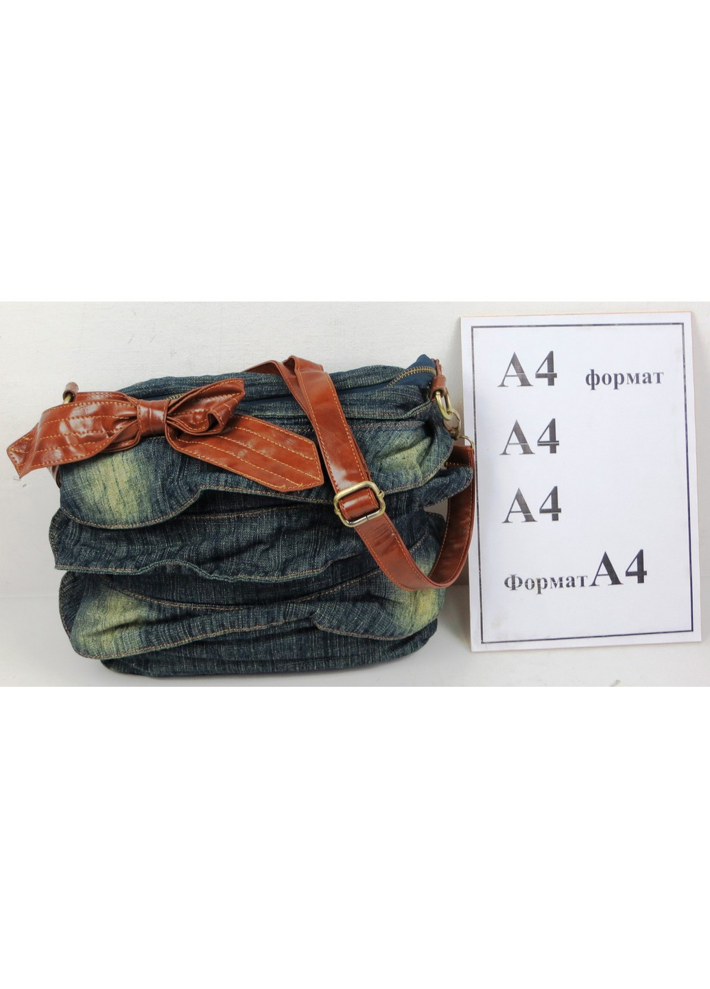 Женская джинсовая сумка 33х26х10 см Fashion (258844965)