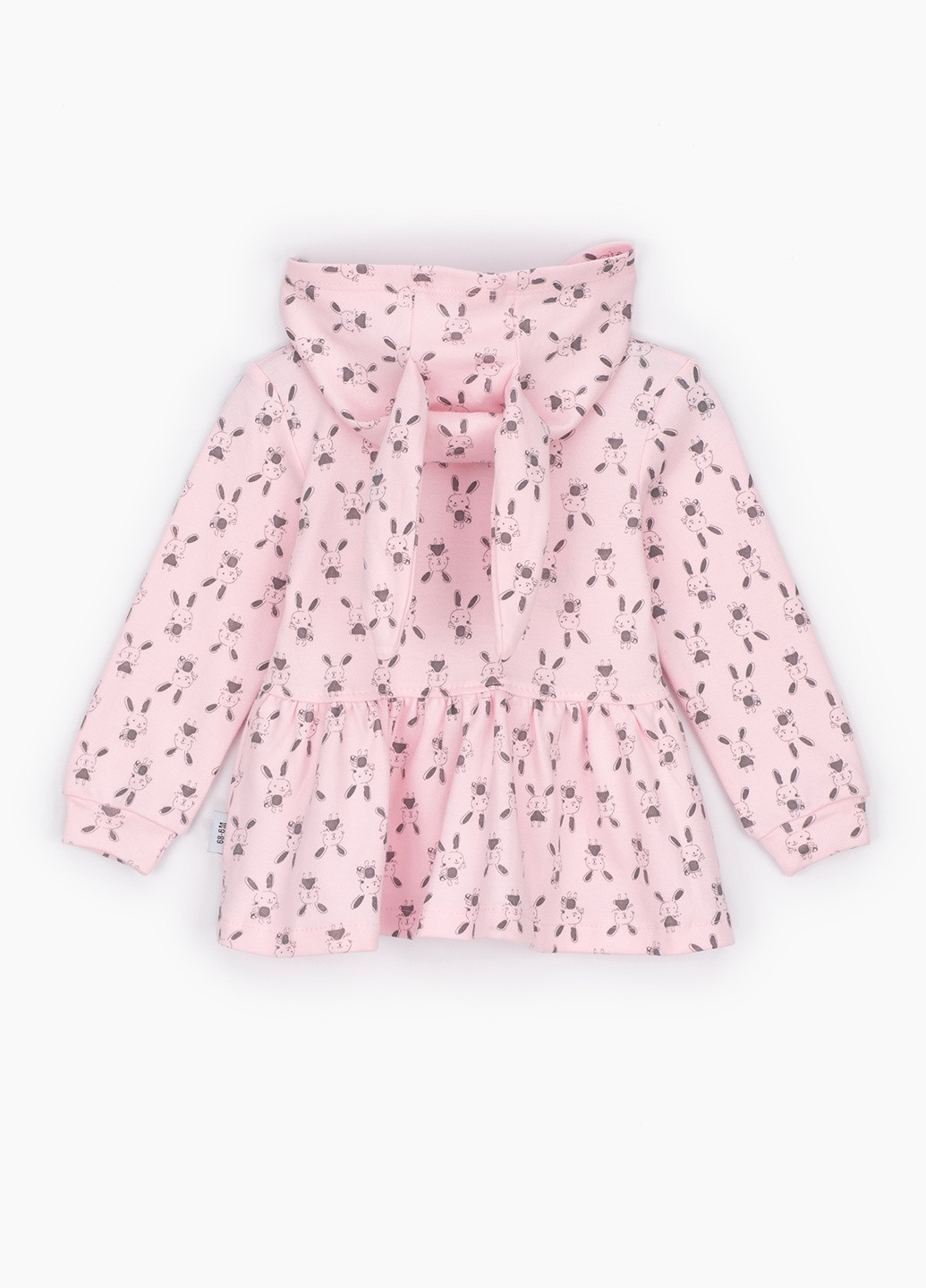 Рожевий демісезонний костюм малявка реглан + кофта + штани Mini papi
