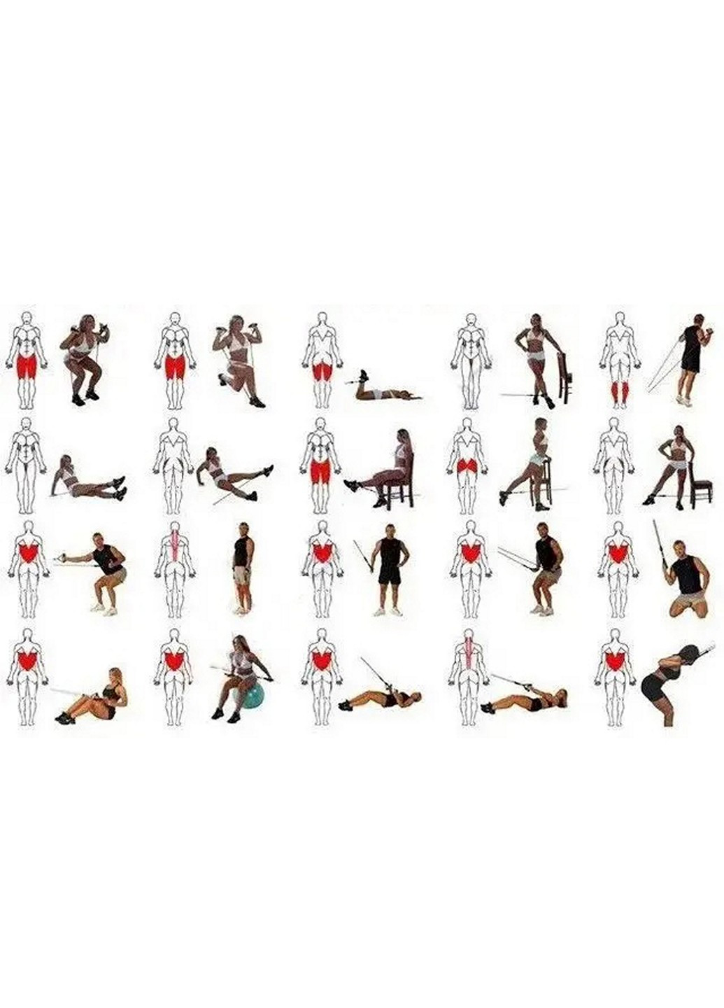 Набор для спорта No Brand (258883950)