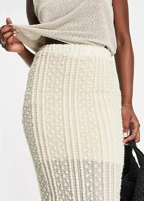 Бежевая юбка River Island