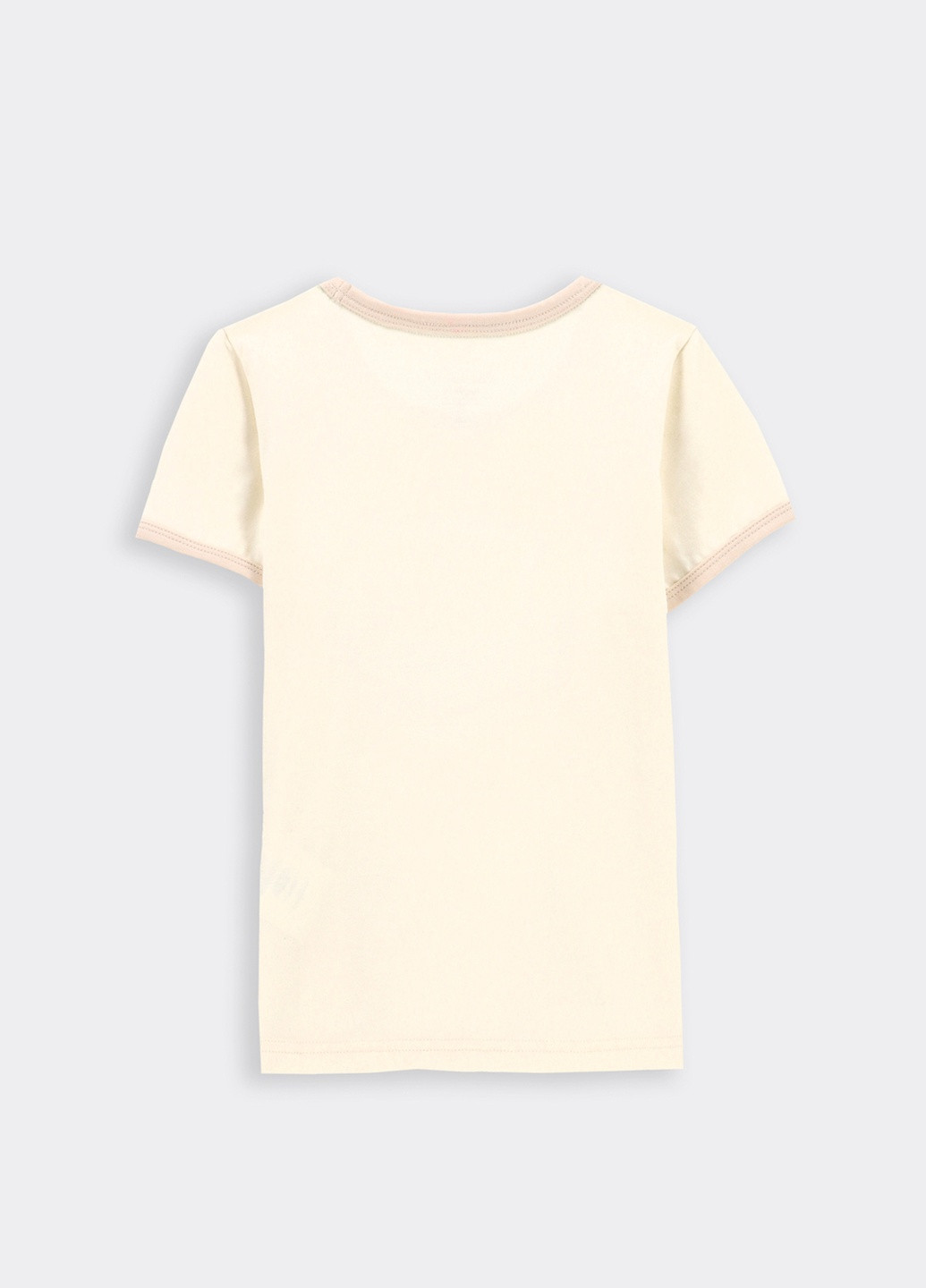 Пісочна футболка Lemon