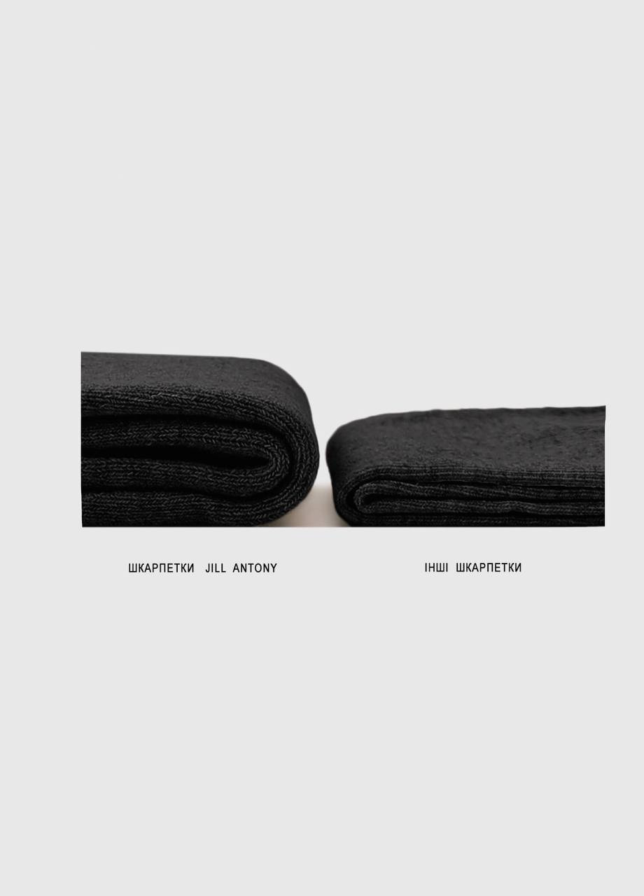 Шкарпетки теплі махрові коричневі ORGANIC cotton 39-41 арт. 40001 JILL ANTONY (258959245)