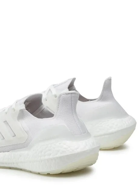 Білі кросівки ultraboost 22 adidas