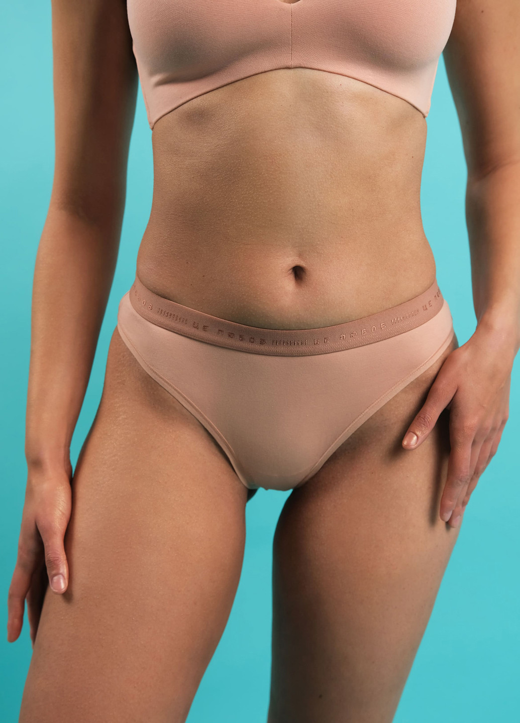 Трусики Слип Мягкий комфорт SLZ24502001 Brabrabra М`який комфорт (258966955)