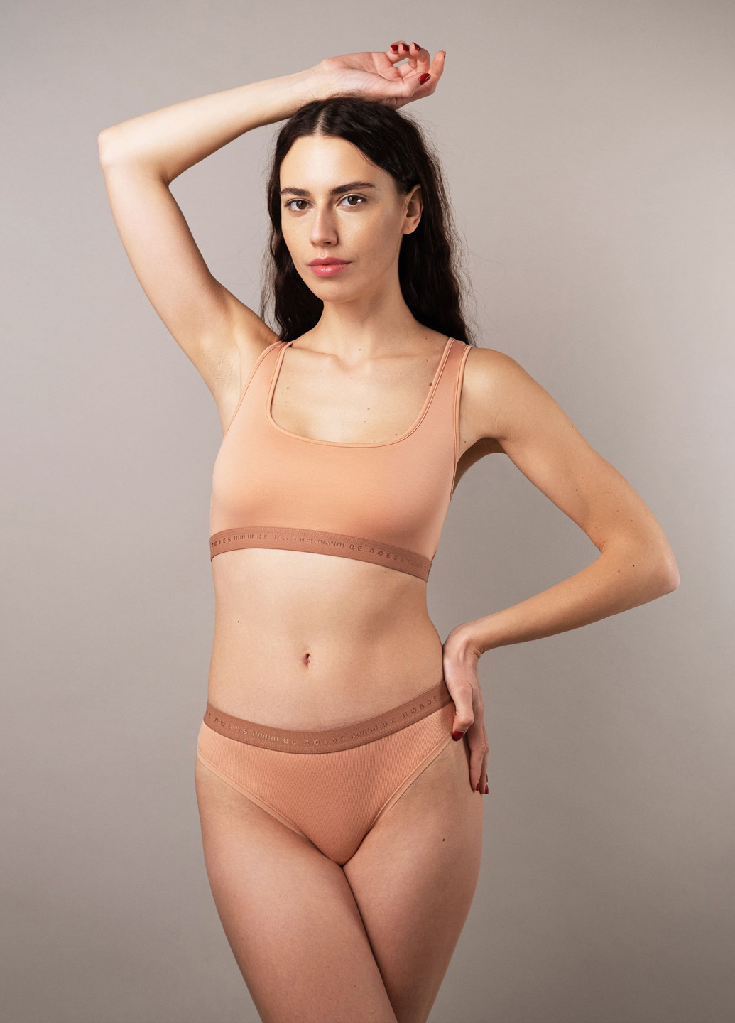 Трусики Бразилиана Мягкий комфорт SLZ24502028 Brabrabra М`який комфорт (258966959)