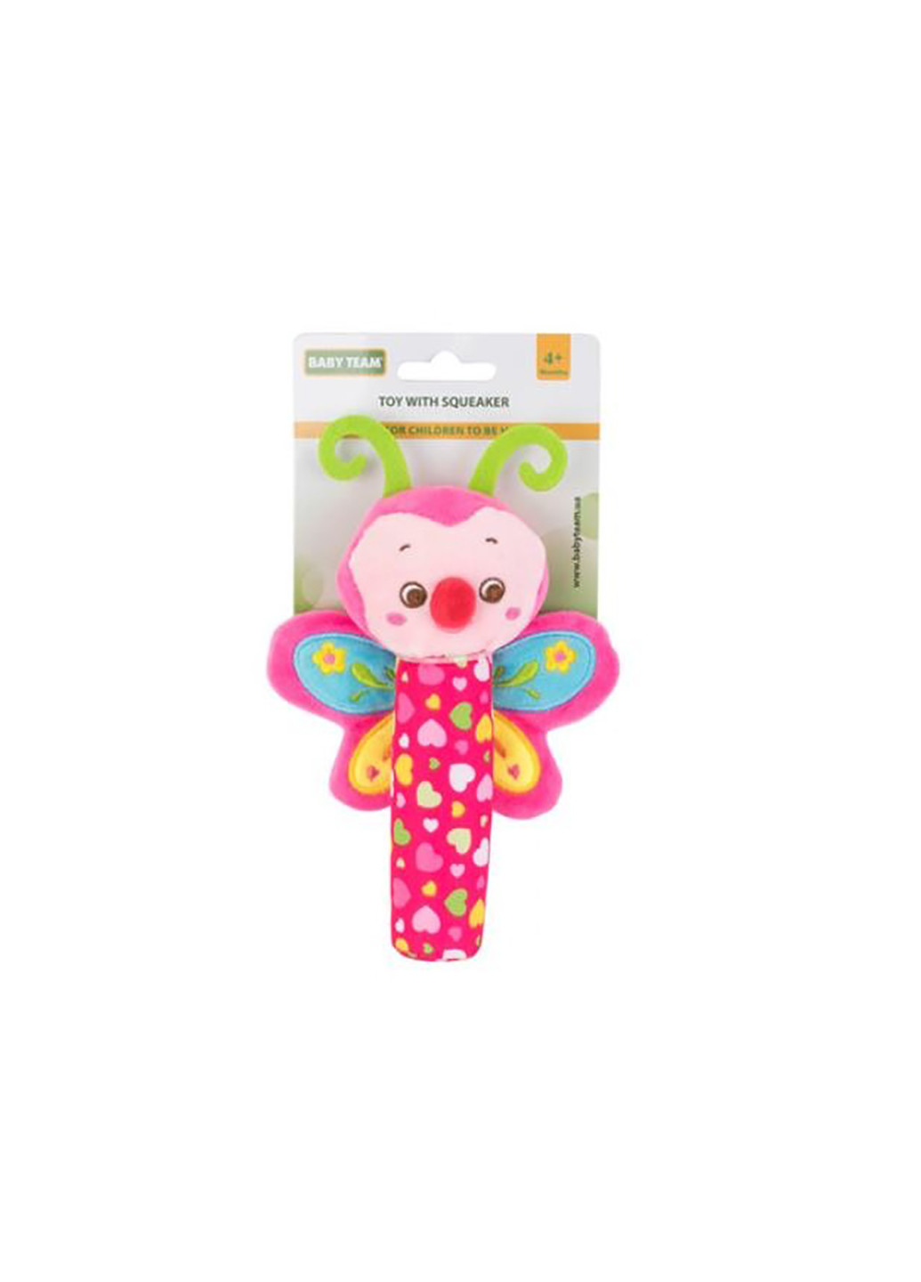 Іграшка з пищалкою Метелик 8500 Baby Team (259014364)