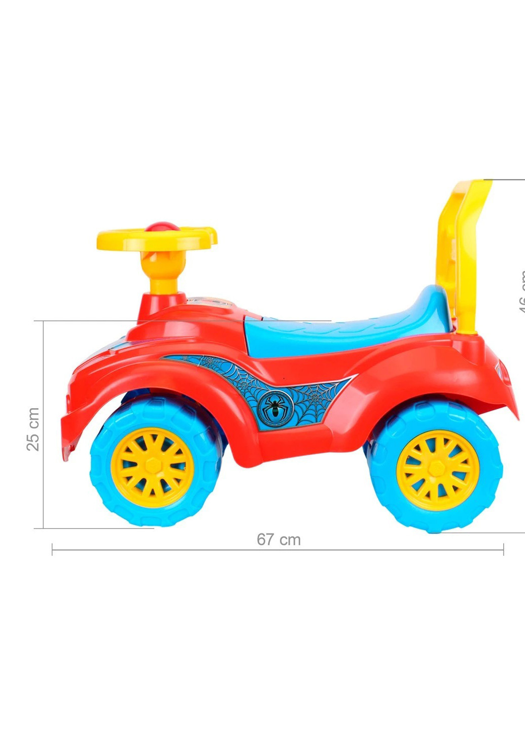 Игрушка Автомобиль для прогулок Спайдер 3077 ТехноК (259014349)