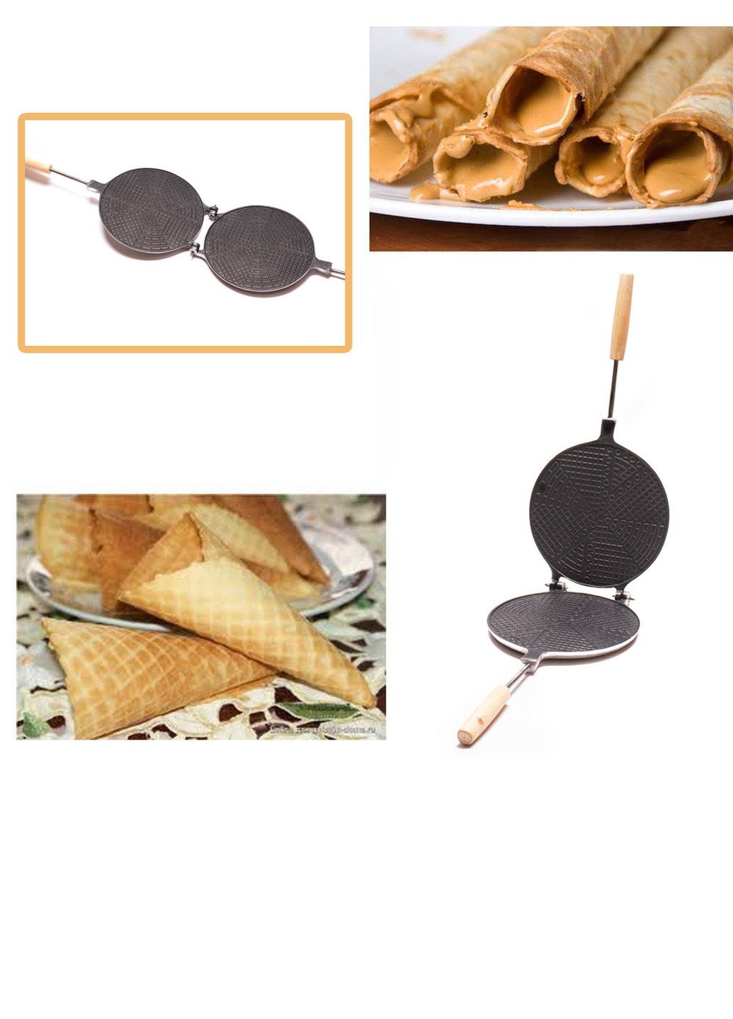 Форма для випічки вафельних трубочок вафельниця тортівниця кругла 180 мм з антипригарним / тефлоновим покриттям ХЕАЗ (259017060)