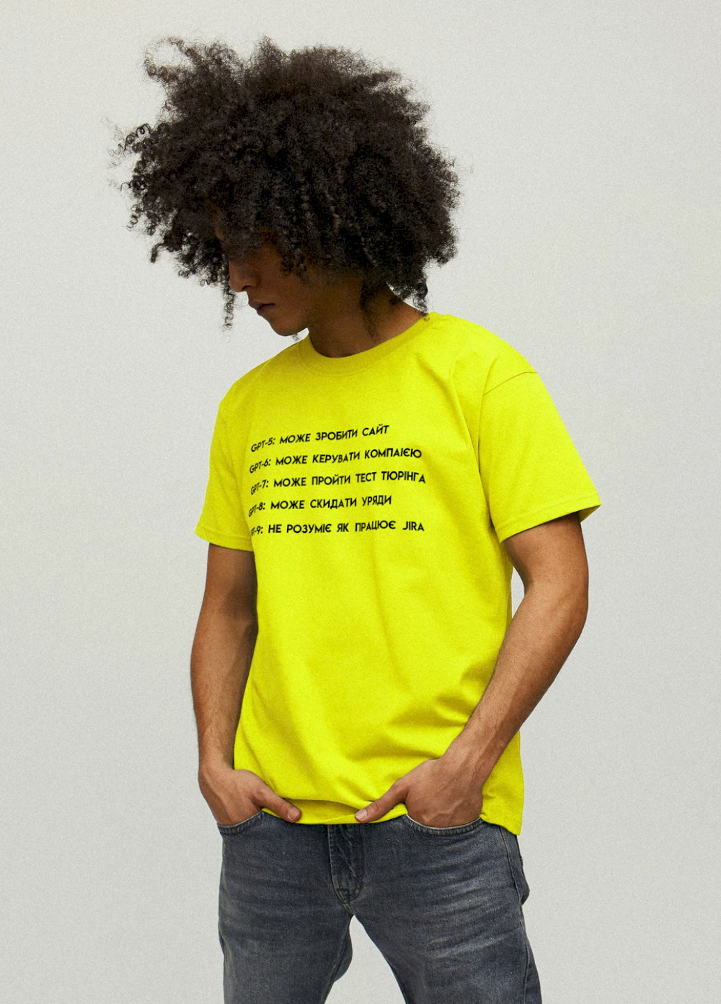 Жовта футболка чоловіча жовта "gpt" YAPPI