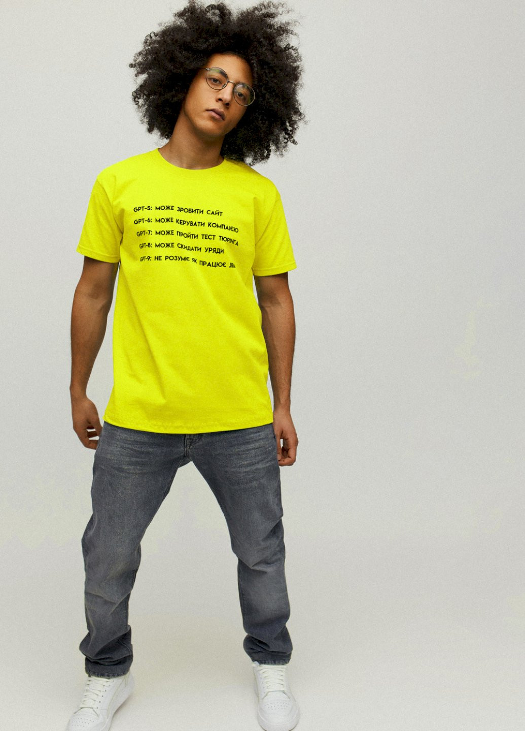 Жовта футболка чоловіча жовта "gpt" YAPPI