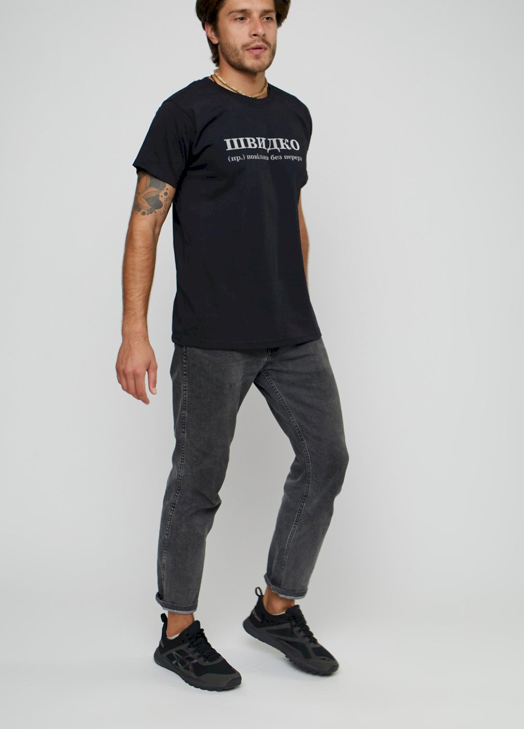 Чорна футболка чоловіча чорна "швидко - повільно без перерв" YAPPI