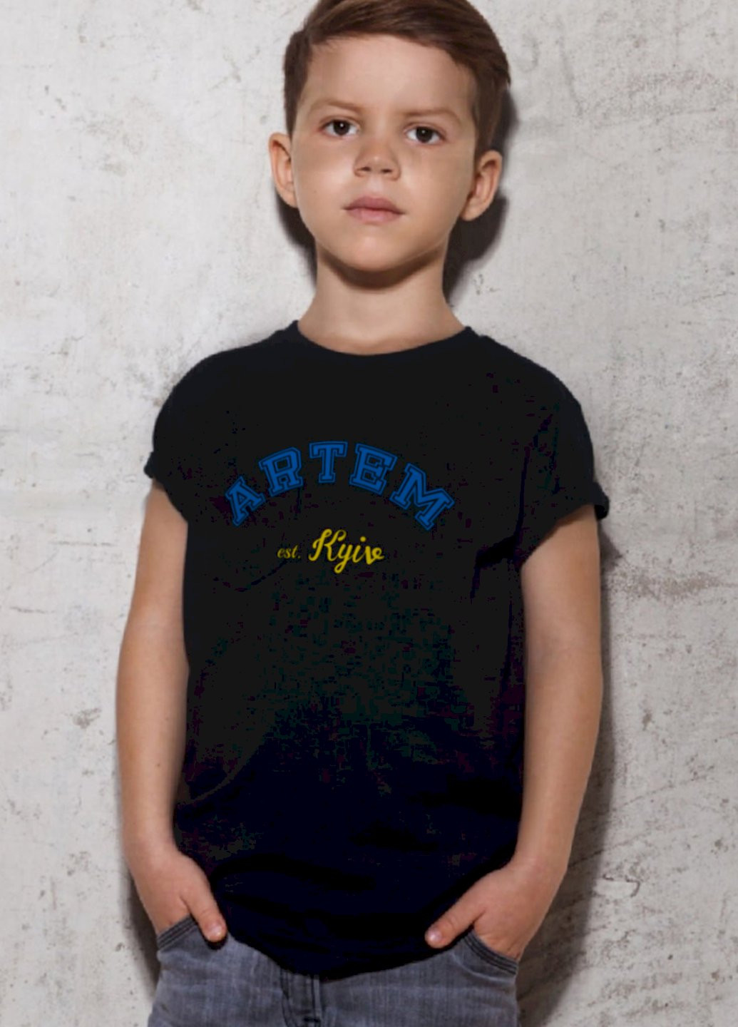Чорна демісезонна футболка дитяча чорна патріотична "artem est. kyiv" YAPPI