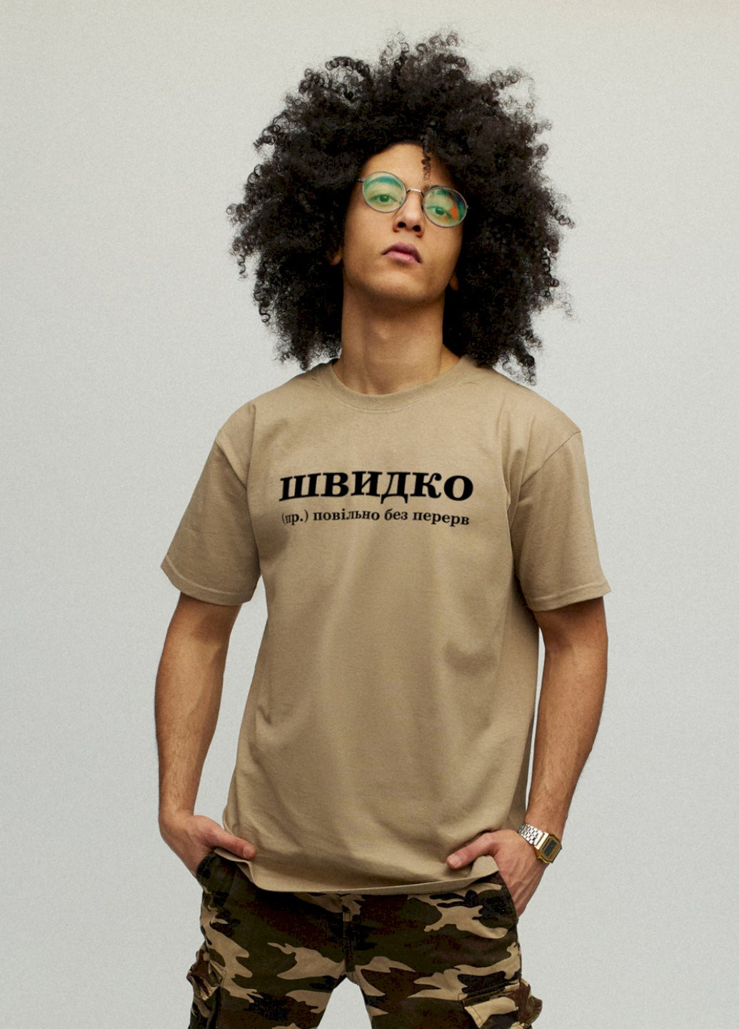 Хакі (оливкова) футболка чоловіча хакі "швидко - повільно без перерв" YAPPI