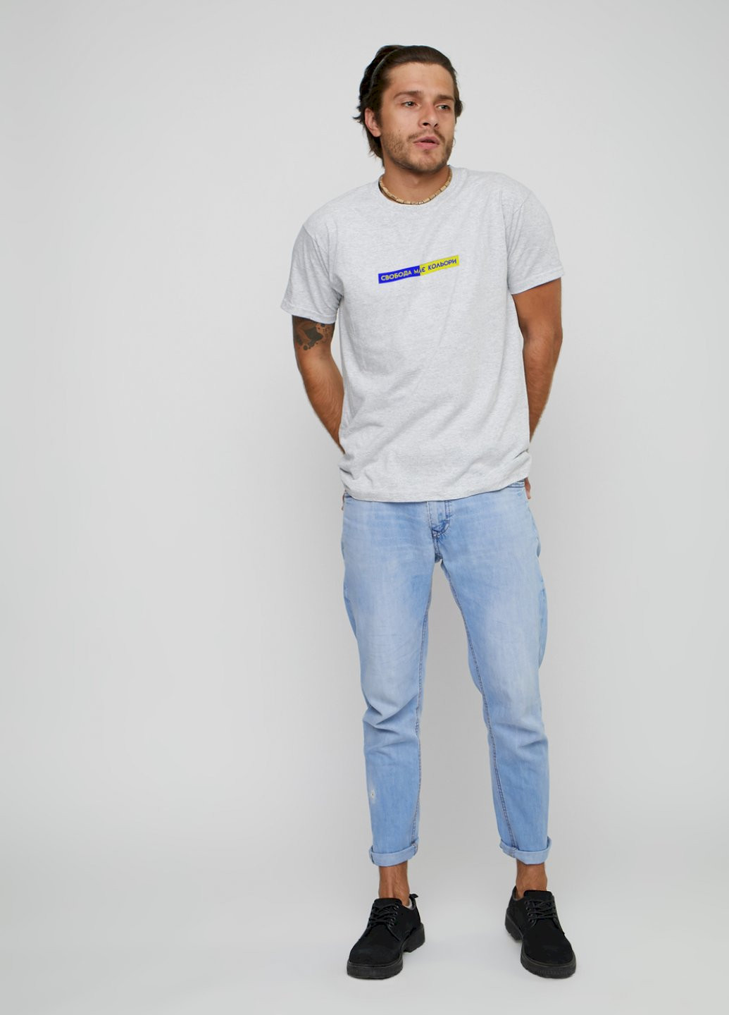 Сіра футболка чоловіча сіра патріотична "свобода має кольори" YAPPI