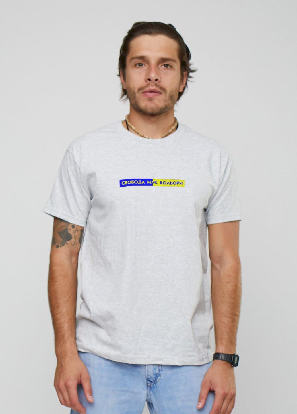 Сіра футболка чоловіча сіра патріотична "свобода має кольори" YAPPI