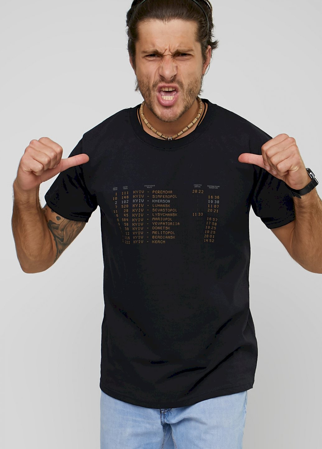 Чорна футболка чоловіча чорна патріотична "розклад перемога" YAPPI