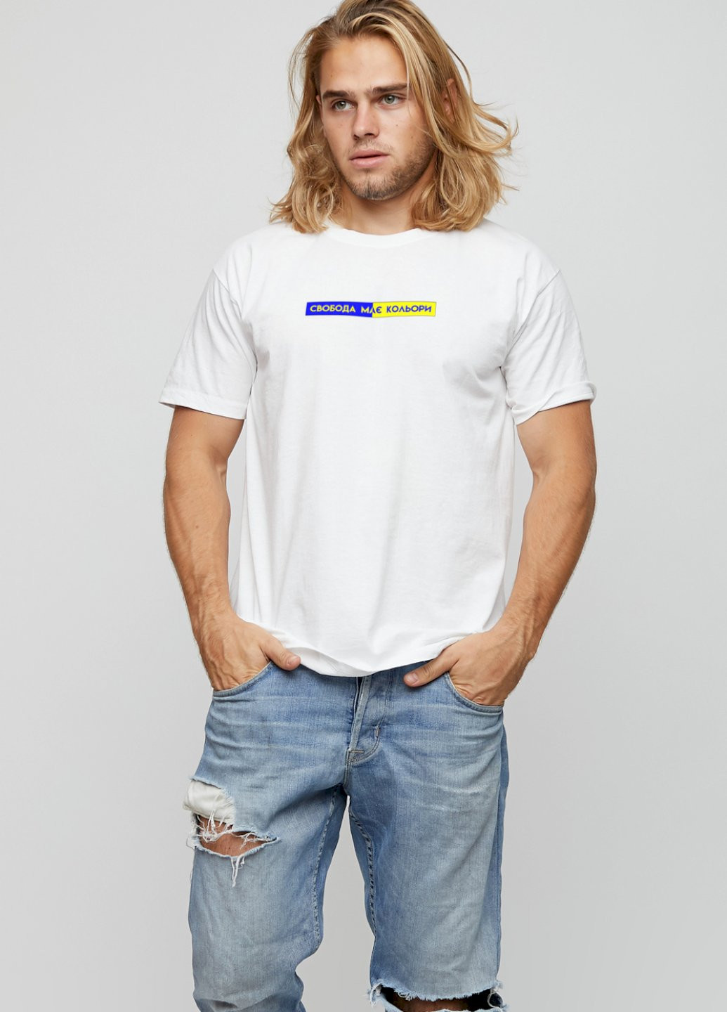 Белая футболка мужская белая патриотическая "свобода має кольори" YAPPI