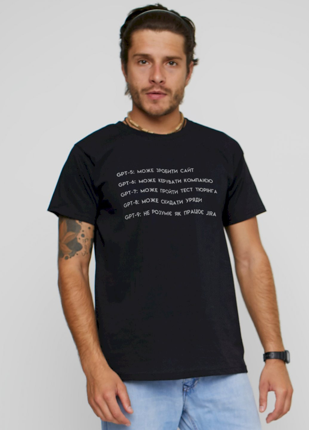 Чорна футболка чоловіча чорна "gpt" YAPPI