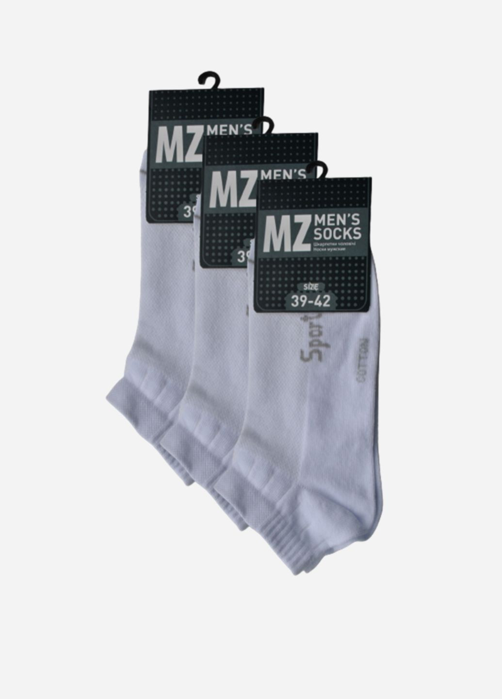 Білі rft шкарпетки чол. кор./сітка/rt1121-021/sport/39-42. набір (3 шт.) MZ написи (259038699)