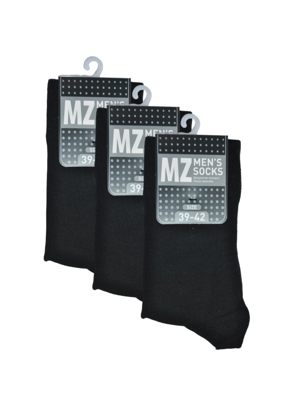 Чёрные ntf шкарпетки чол. (середньої довжини) ms3c/sl-cl, р.39-42, black. набір (3 шт.) MZ однотонные (259038666)
