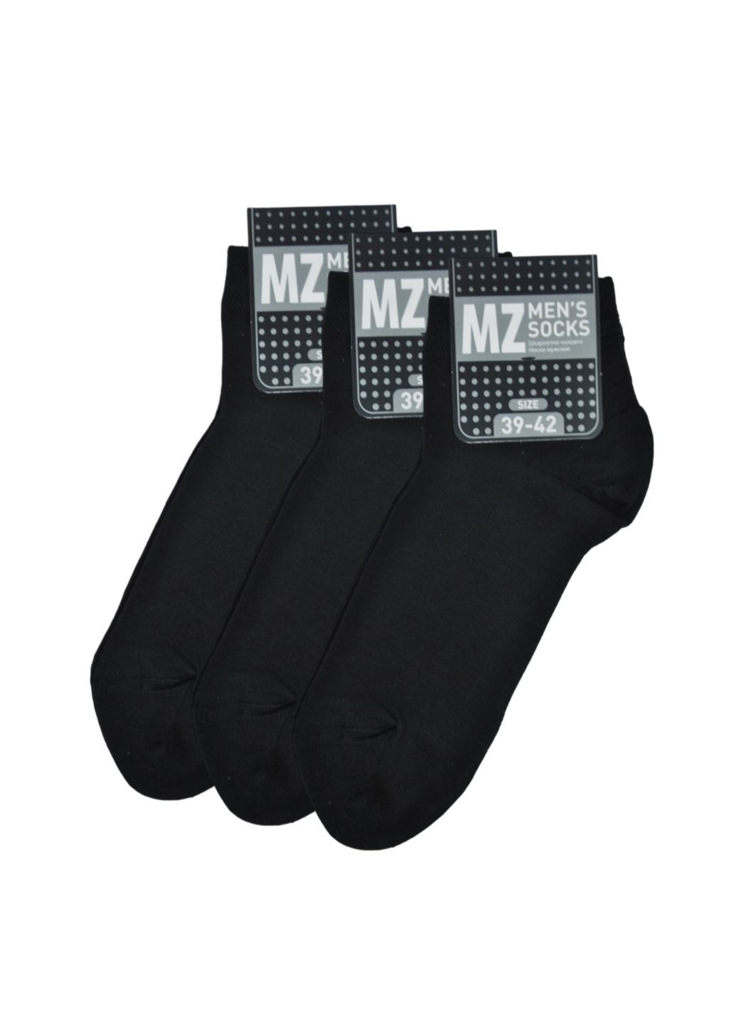 NTF Шкарпетки чол. (короткі) MS2C/Sl-cl, р.39-42, black. Набір (3 шт.) MZ ms2c_sl-cl (259038694)