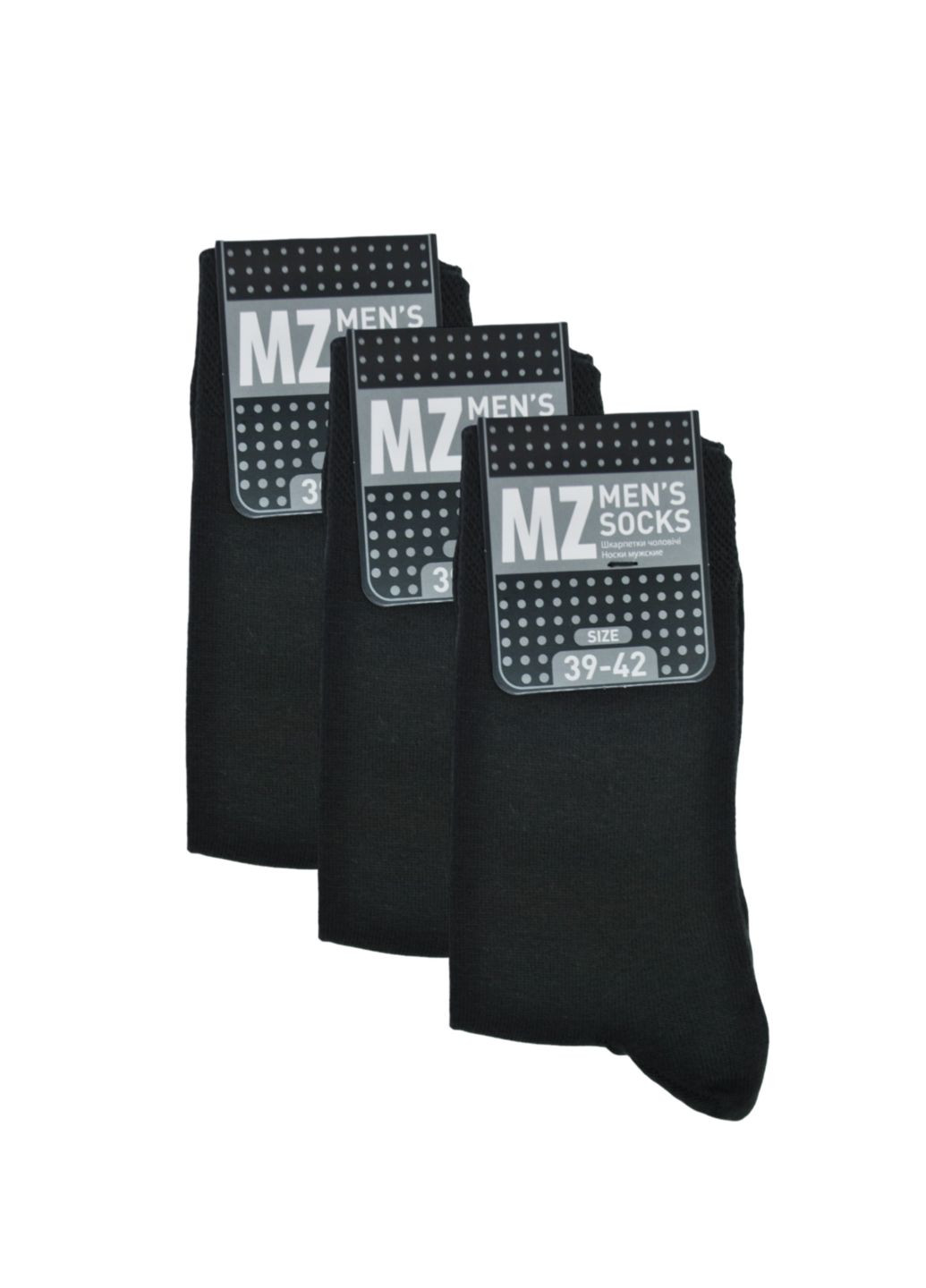 NTF Шкарпетки чол. (середньої довжини) MS3C/Sl-cl, р.39-42, black. Набір (3 шт.) MZ ms3c_sl-cl (259038665)