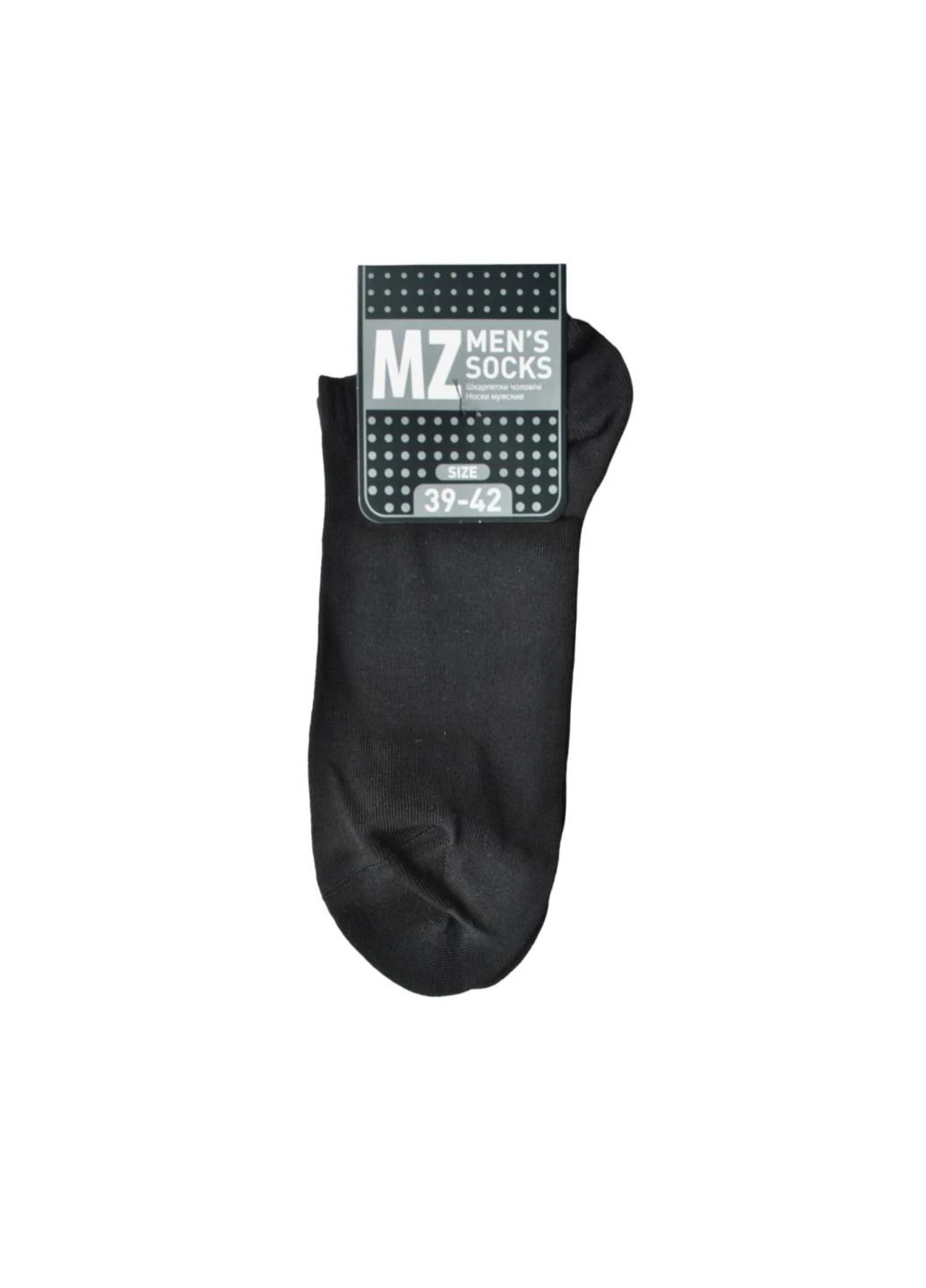 Чёрные ntf шкарпетки чол. (ультракороткі) ms1c/sl-cl, р.39-42, black. набір (3 шт.) MZ однотонные (259038703)