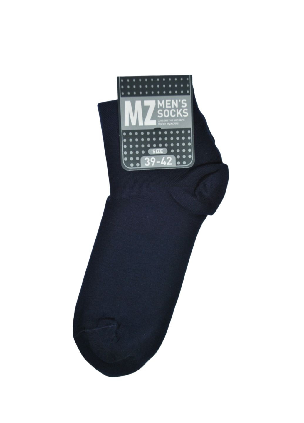NTF Шкарпетки чол. (короткі) MS2C/Sl-cl, р.39-42, black. Набір (3 шт.) MZ ms2c_sl-cl (259038692)