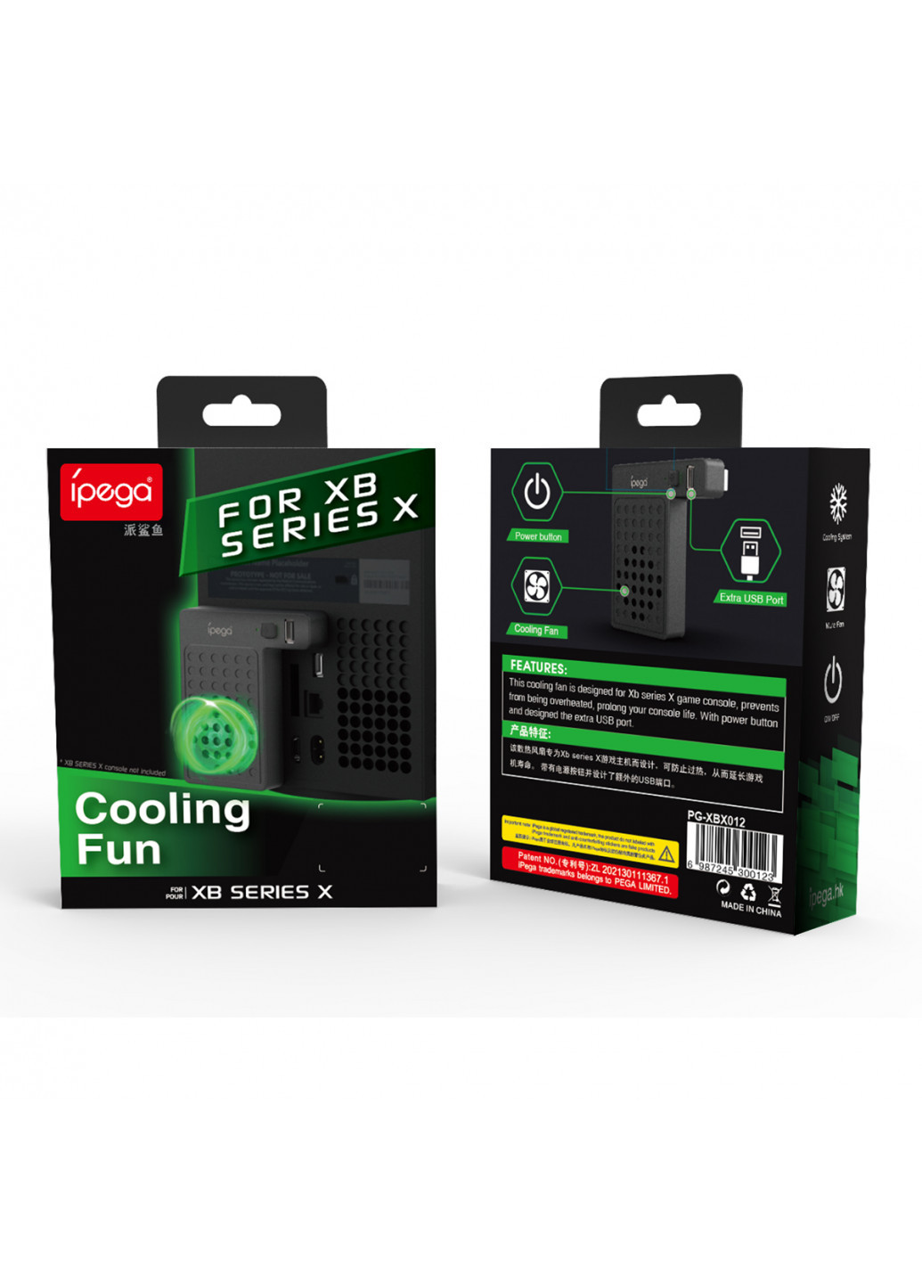 Додатковий вентилятор охолодження для Xbox Series X DOBE ipega pg-xbx012 (259062141)