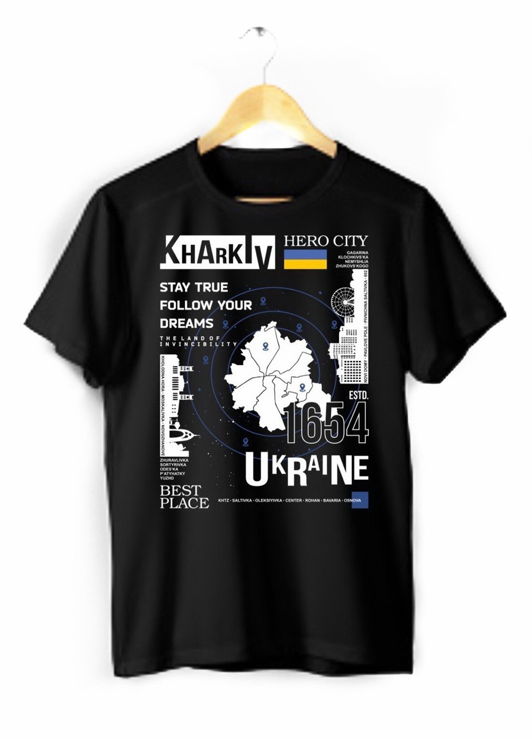 Черная футболка с принтом "kharkiv hero city 1654" черная размер l с коротким рукавом 4PROFI