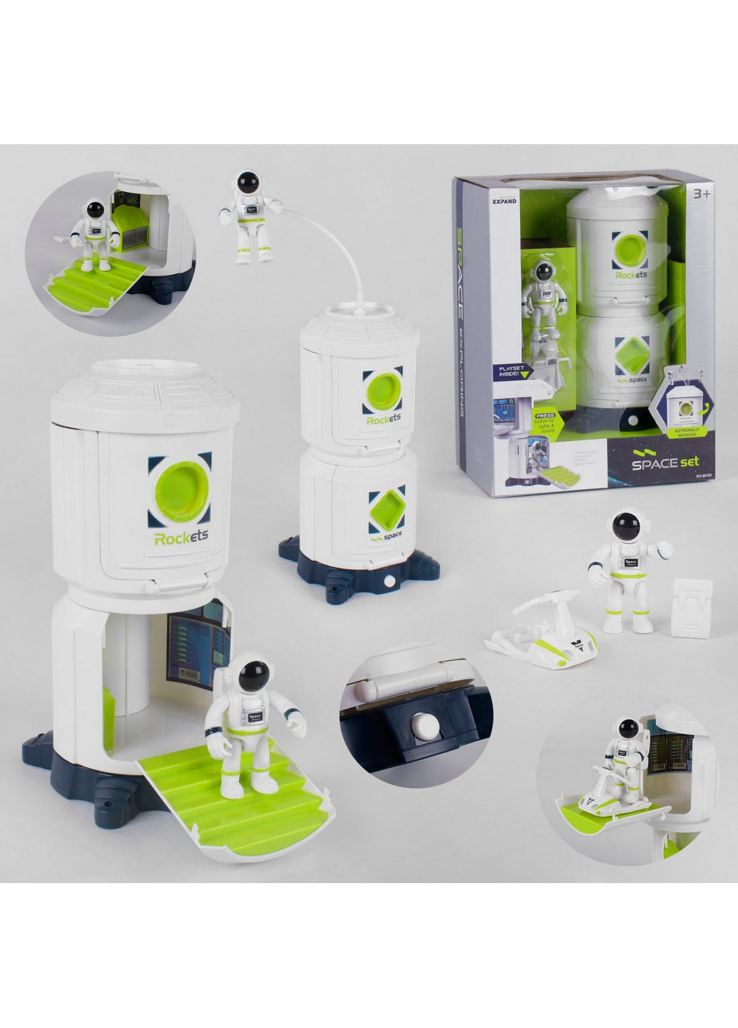 Ігровий набір космосмічний корабель "Space Exploring" 12х11х25 см Expand (259091640)