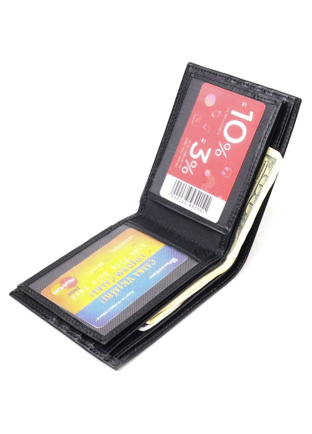 Кошелек кожаный мужской 11,5х9,8х1 см Canpellini (259091601)