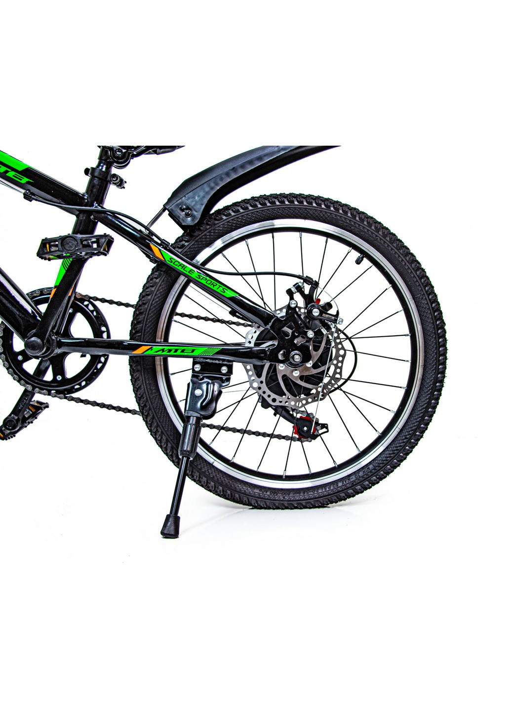 Детский велосипед 20", дисковые тормоза, амортизатор 20 дюймов Scale Sports (259093017)
