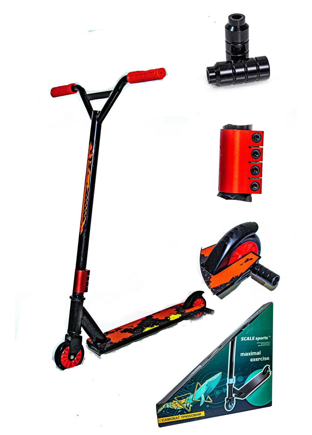 Трюковый самокат "Maximal Exercise" 48,5х10х85 см Scale Sports (259092014)