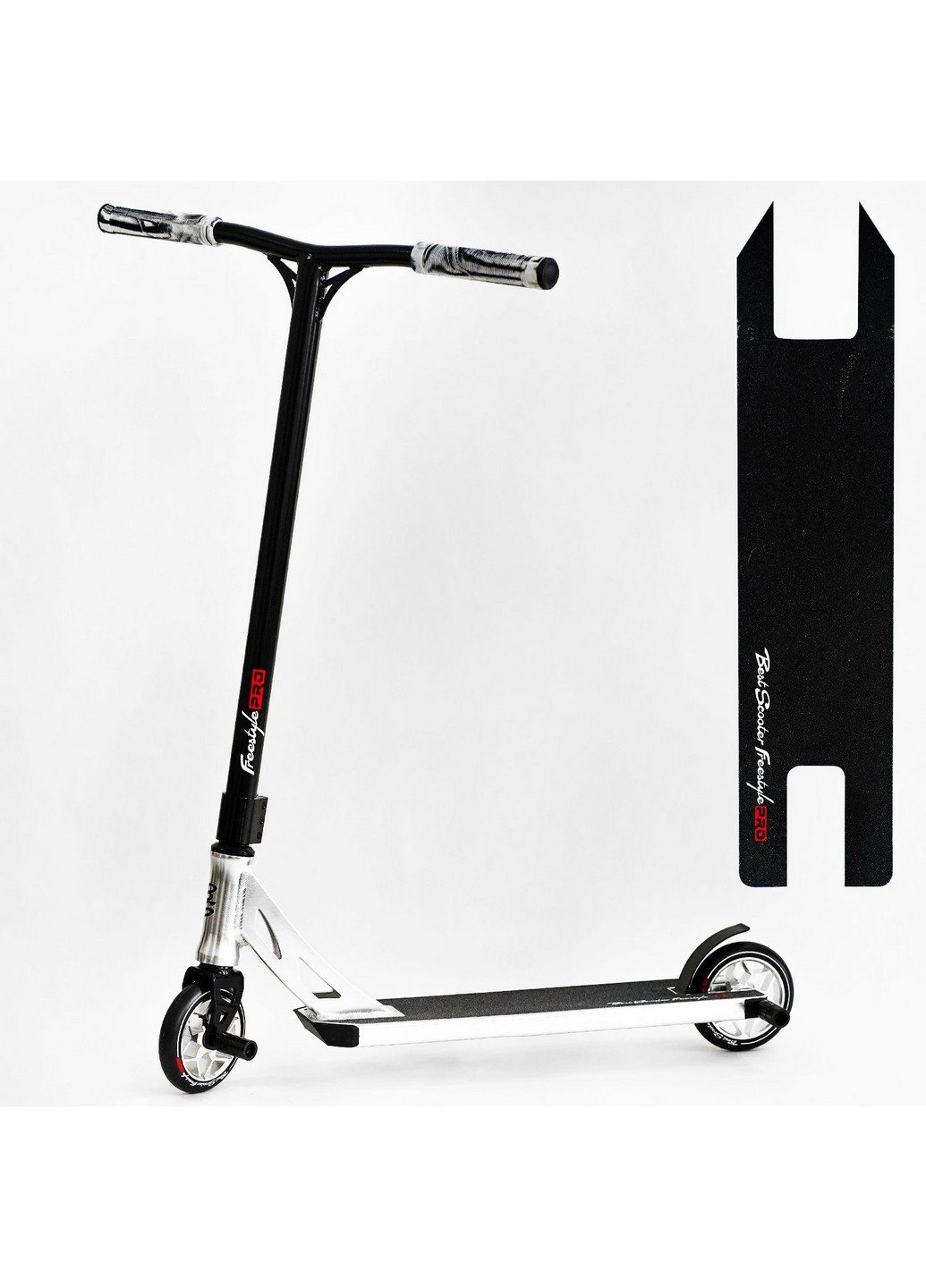 Самокат трюковый "Freestyle Pro" HIC-система, пеги, алюминиевый диск и дека, колёса PU 58х89 см Best Scooter (259091872)