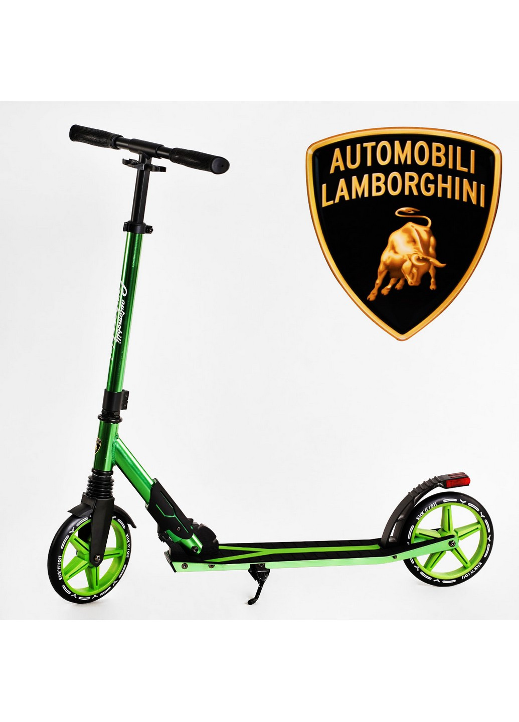 Двухколесный самокат "Lamborghini" колеса PU, 1 амортизатор 57х12х85-105 см Best Scooter (259092929)