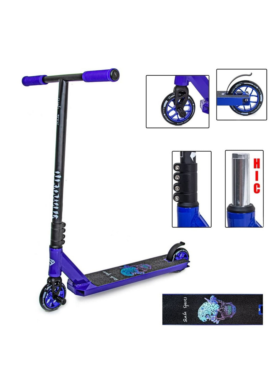 Трюковый самокат Leopard and Skull 51х11х80 см Scale Sports (259093023)