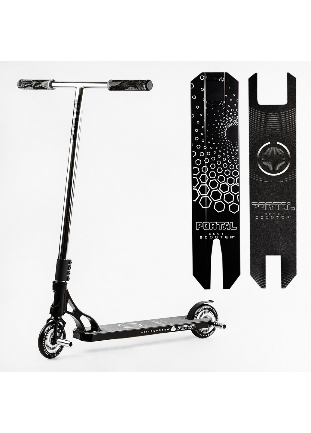 Самокат трюковий "Portal" HIC-система, пеги, алюмінієвий диск та дека, колеса PU 58х89 см Best Scooter (259091164)