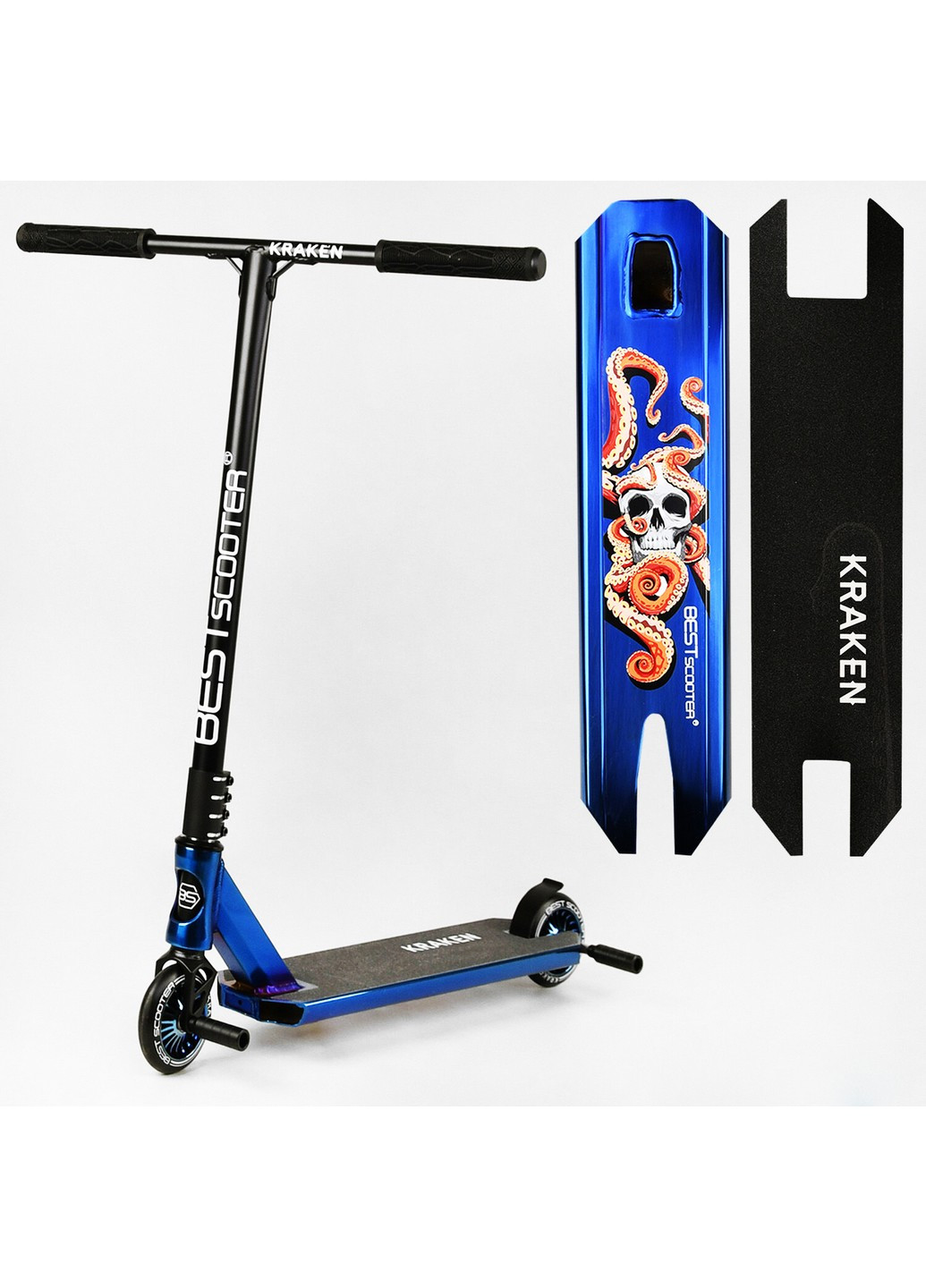 Самокат трюковый "Kraken" HIC-система, пеги, алюминиевый диск и дека 58х87 см Best Scooter (259091254)