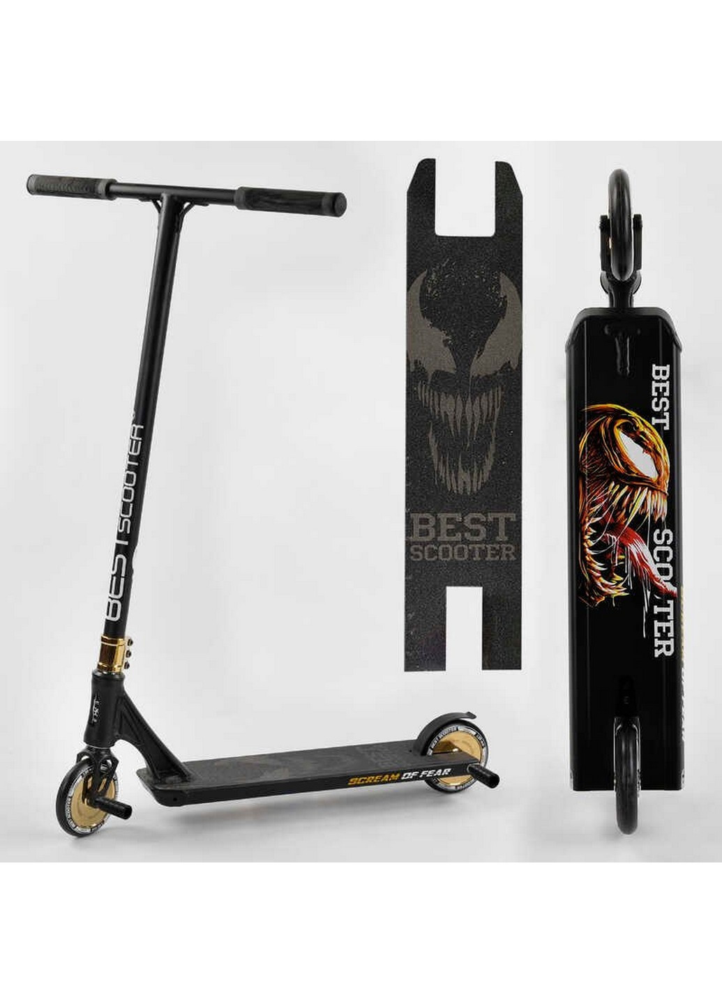 Самокат трюковий "SIMBIOTE" HIC-система, ПЕГІ, алюмінієвий диск та дека 69х12,5х93 см Best Scooter (259091233)