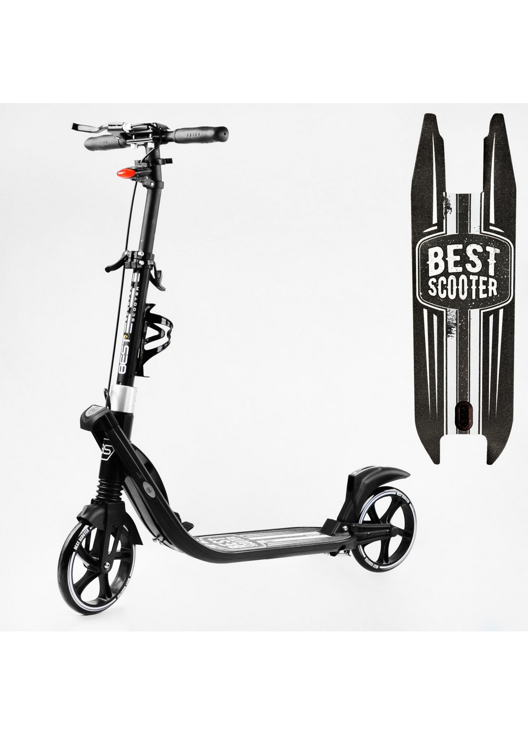 Двухколесный складной самокат, фонарик, 2 амортизатора 64х16х93-103 см Best Scooter (259092921)